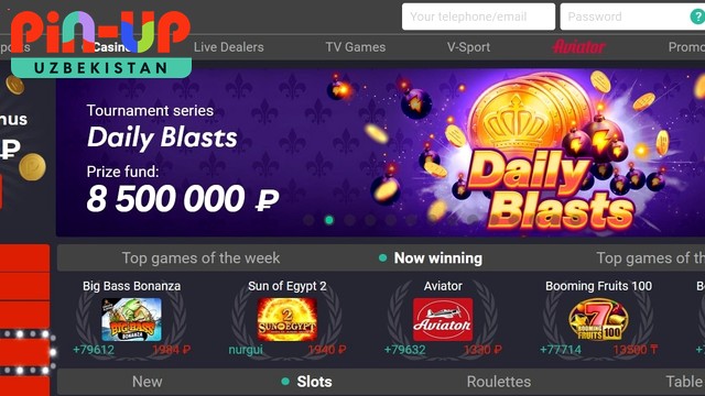 Esports start — Pin Up Uzbekistan Online